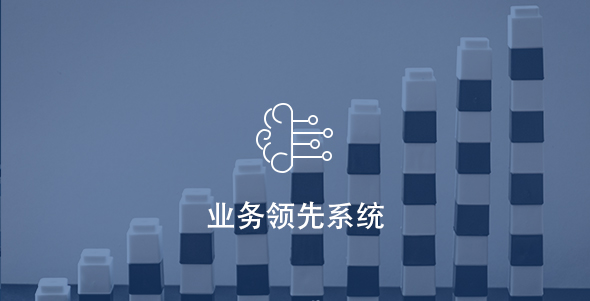 PA视讯(中国)集团官网 - PlayAce