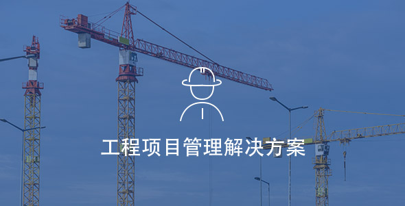 PA视讯(中国)集团官网 - PlayAce