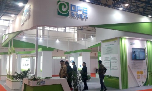 PA视讯软件领航电力信息化 强势亮相2016中国国际电