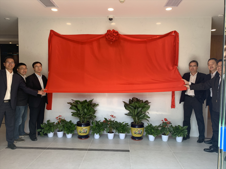 智能交易厅建设获得突破进展，南网第一无人自主交易厅揭牌